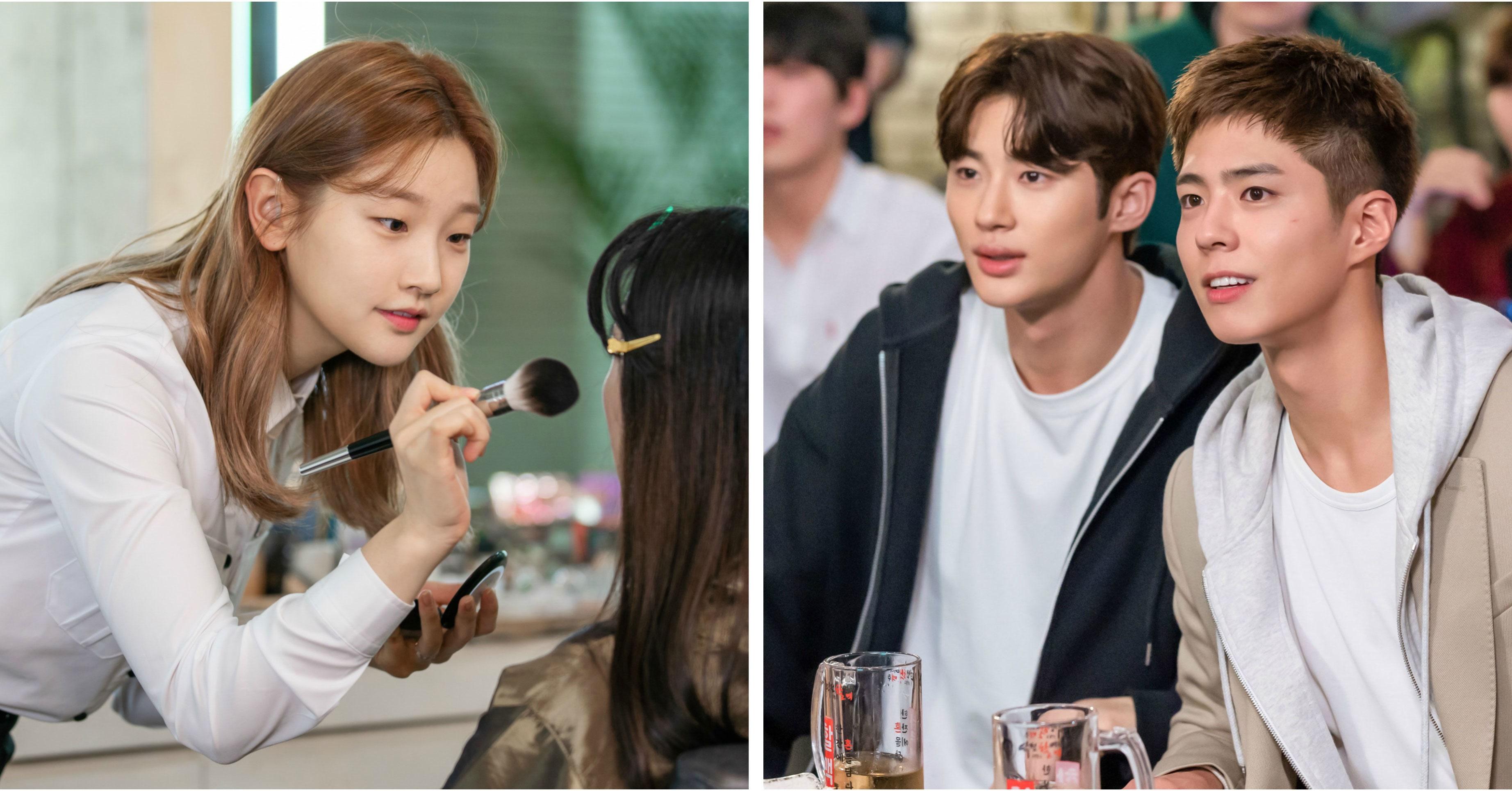 3688x1930 Meet The “Record Of Youth” Cast: Park Bo Gum, Park So Dam, And More