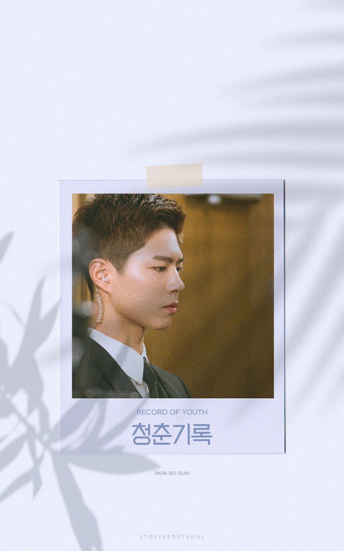 1200x1920 Record Of Youth