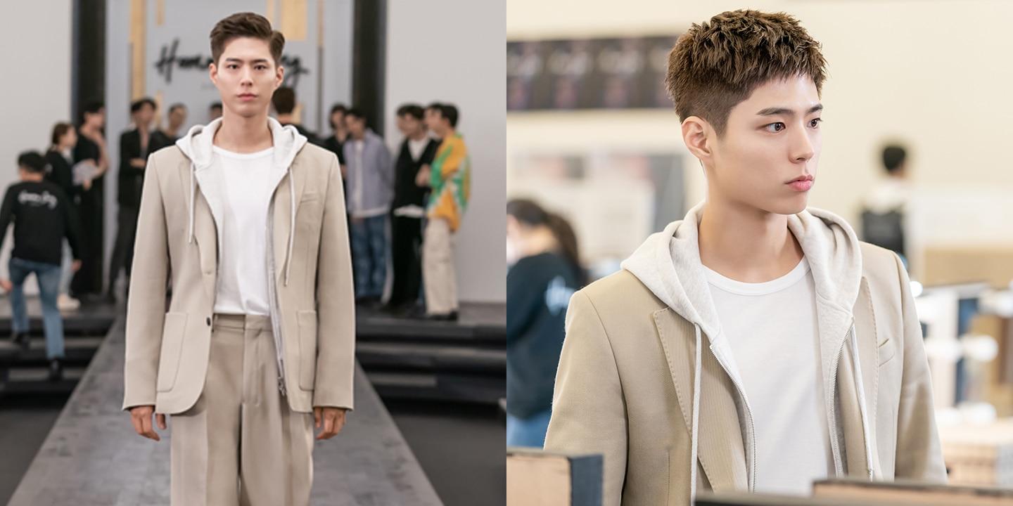 1440x720 Let Park Bo Gum's Visuals In Record Of Youth Convince You To Get In On This New K Drama