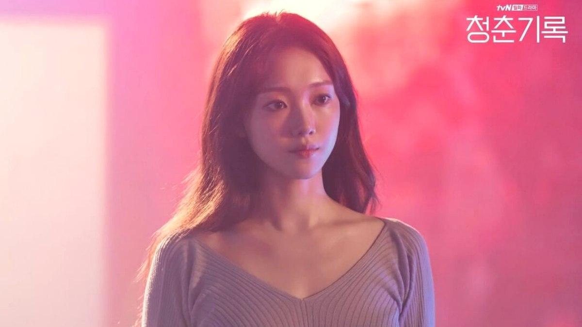 1200x675 Teaser Of Lee Sung Kyung's Cameo On Record Of Youth