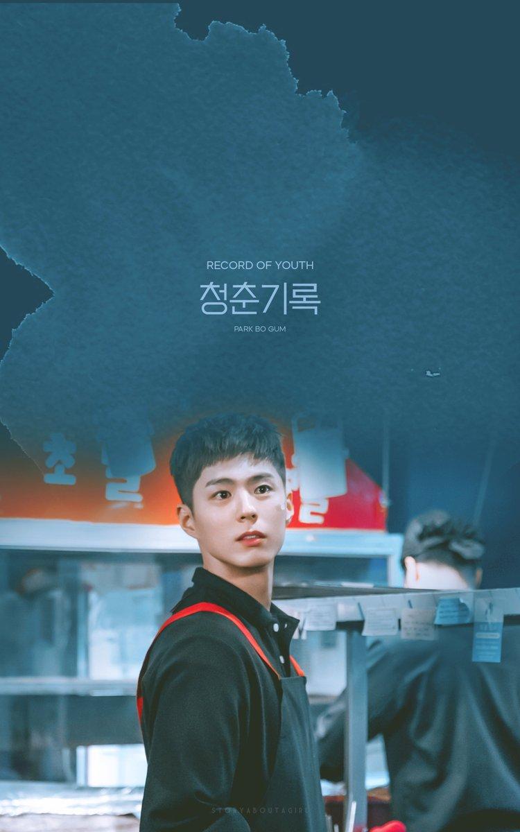 750x1200 Hani & Wallpaper 04 × 1920 #RecordOfYouth #청춘기록 #ParkBoGum #박보검 #ParkSoDam #박소담 #ByeonWooSeok #변우석