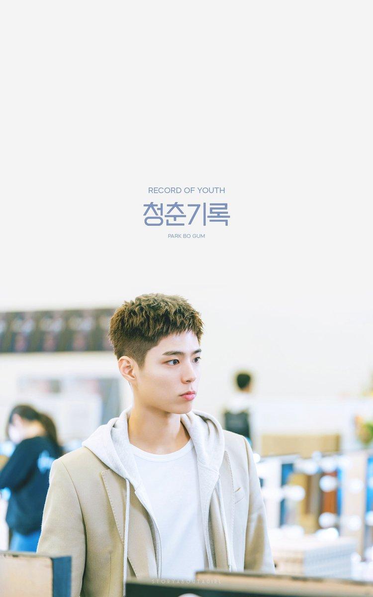 750x1200 Hani & Wallpaper 04 × 1920 #RecordOfYouth #청춘기록 #ParkBoGum #박보검 #ParkSoDam #박소담 #ByeonWooSeok #변우석