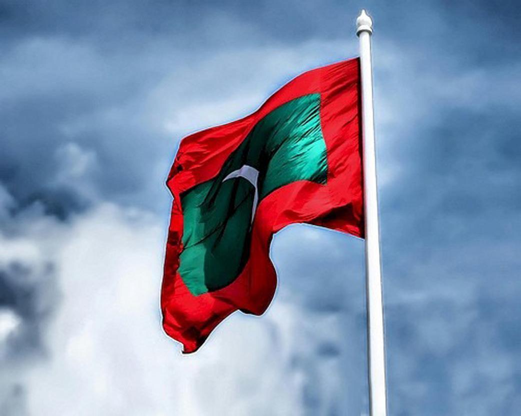 1042x831 Maldives Flag Wallpaper 2020