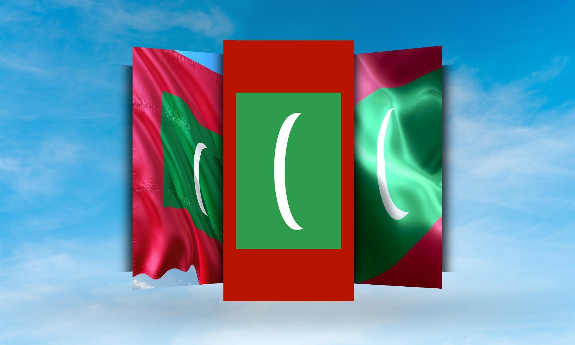 2000x1200 Maldives Flag Wallpaper for Android