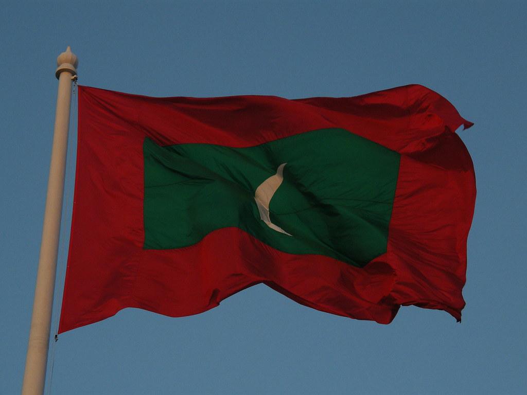 1024x768 Maldivian Flag. The National Flag of the Republic of Maldiv
