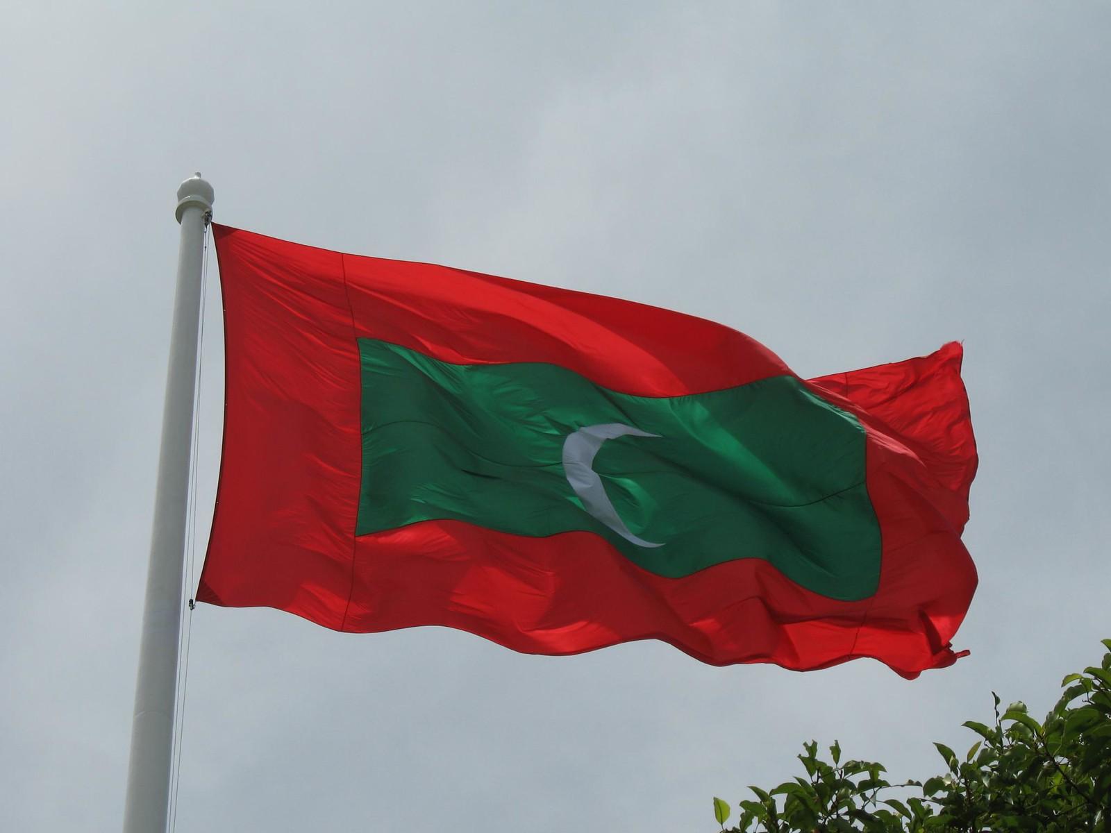 1600x1200 Maldives Links