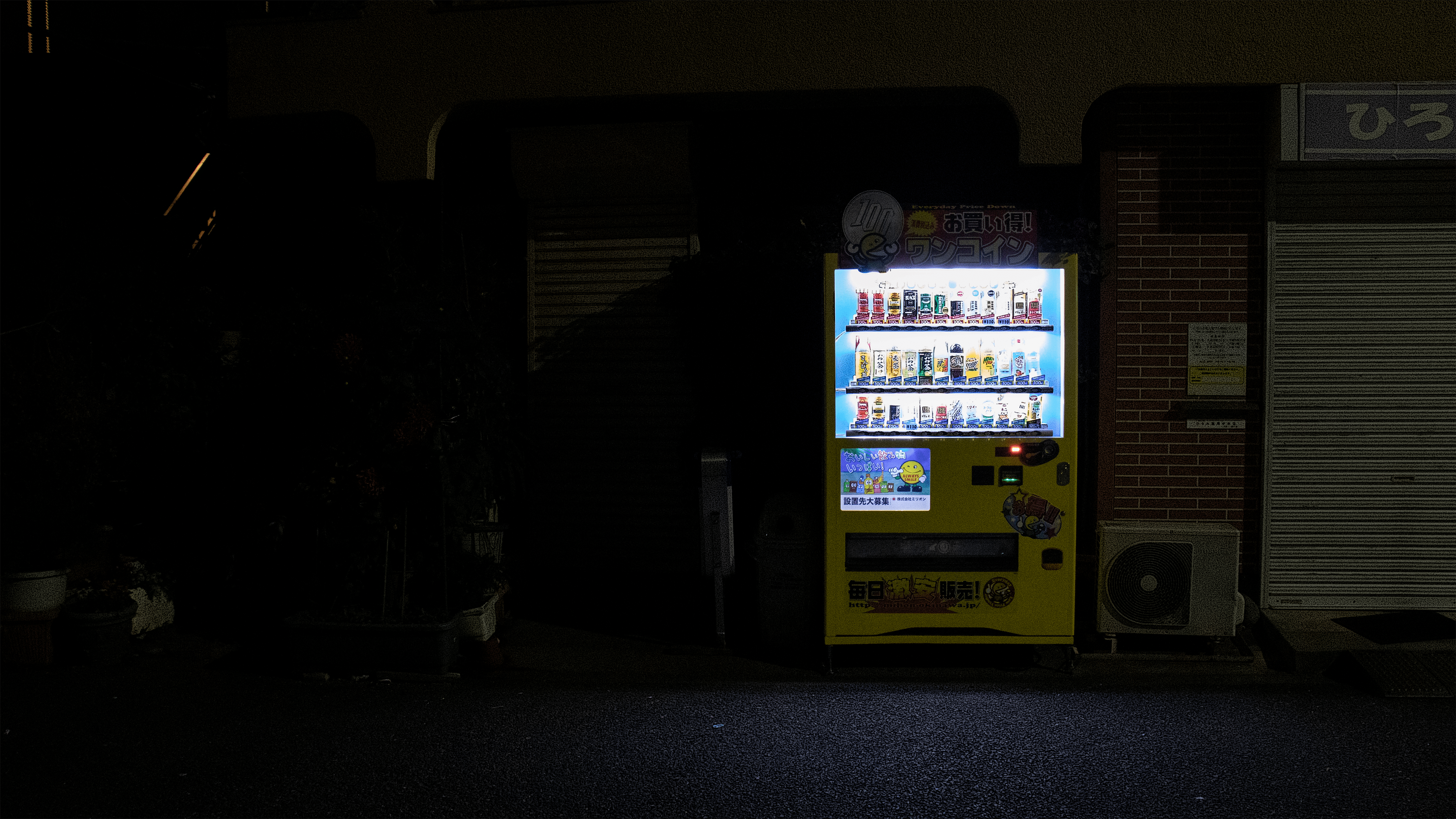 4320x2430 HD Wallpaper for theme: vending machine HD wallpaper, background