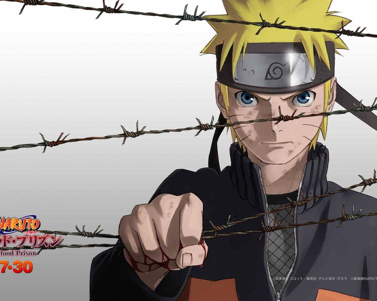 1280x1024 Naruto desktop PC and Mac wallpaper