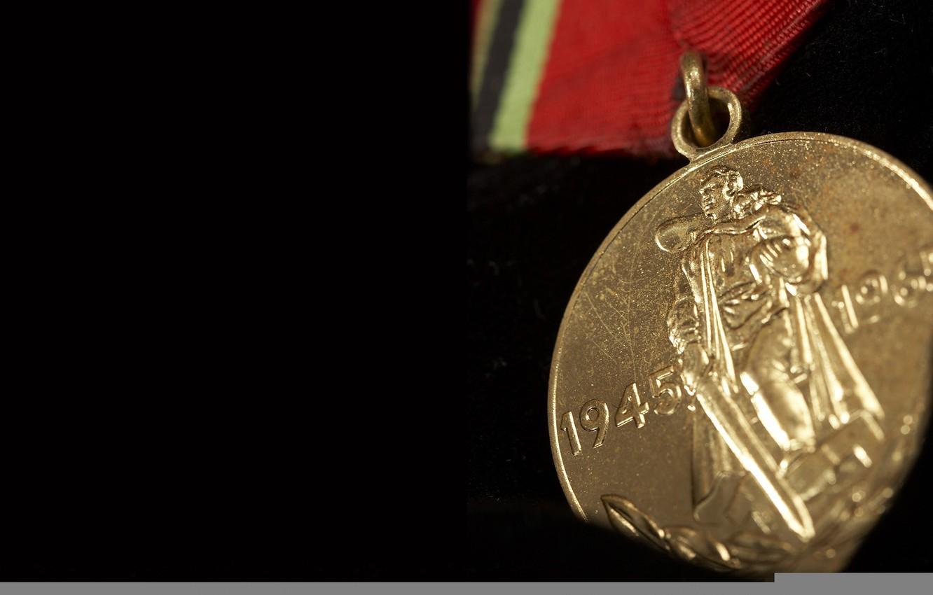 1332x850 Wallpaper May victory day, medal, Twenty years of victory image for desktop, section праздники