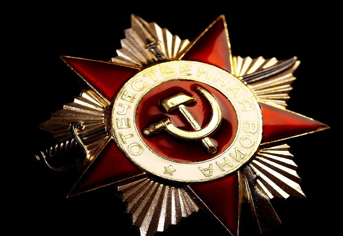 1200x825 Ussr, Badge, Gold wallpaper. TOP Free Download image