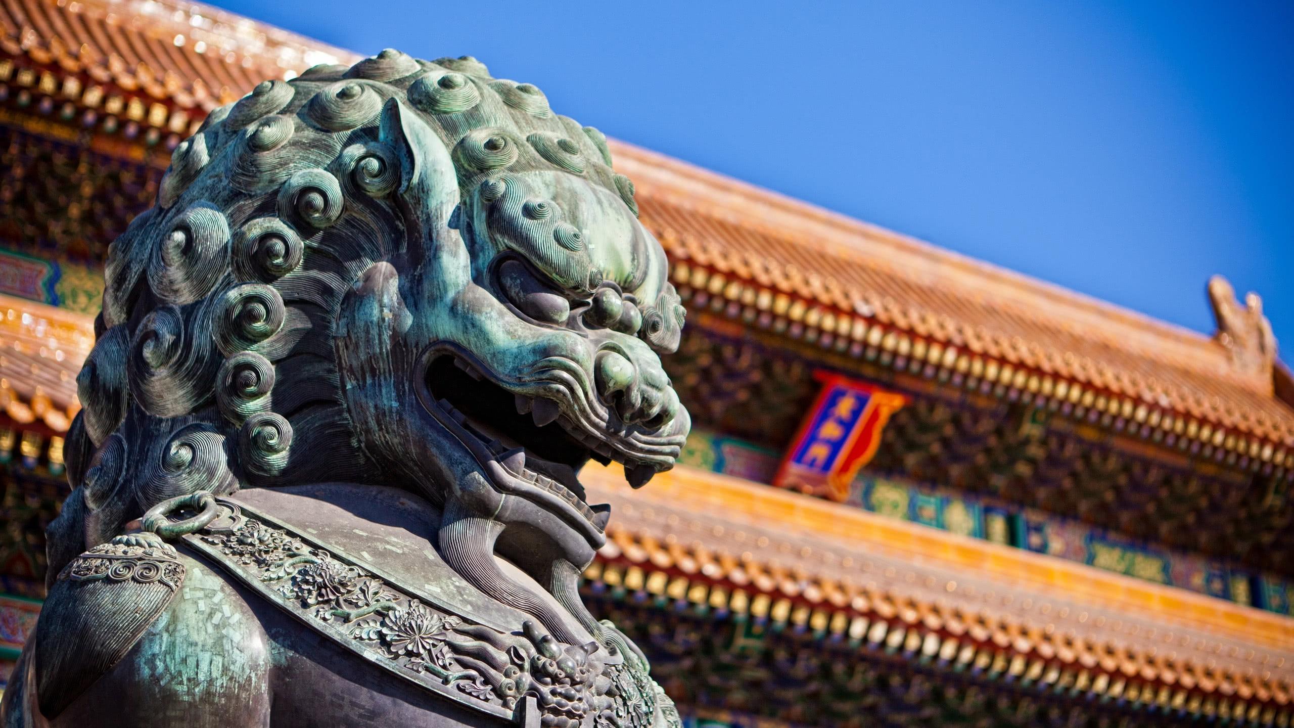 2560x1440 Imperial Guardian Lion Forbidden City Beijing China WQHD 1440P Wallpaper