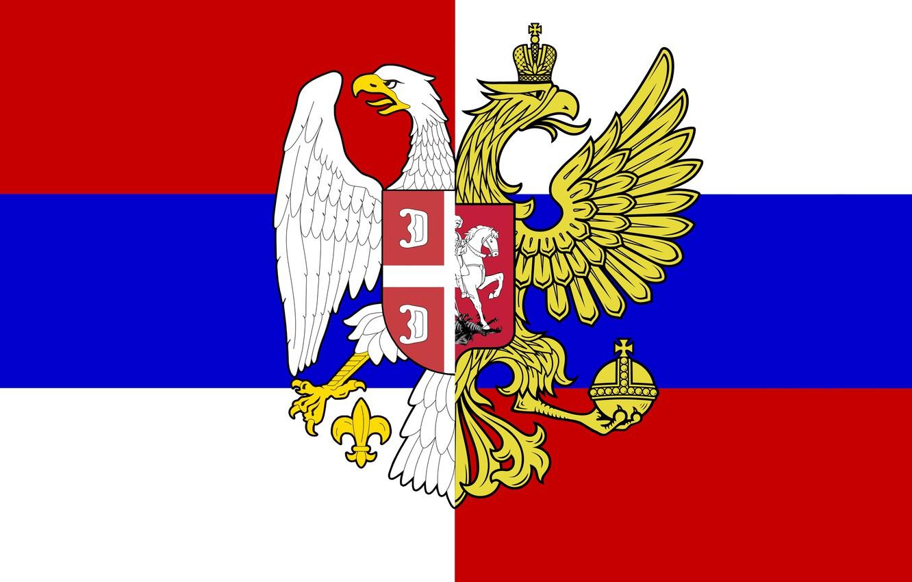 1332x850 Wallpaper Flag, Tricolor, Coat of arms, Russia, Serbia, Brotherhood, The eagles image for desktop, section текстуры