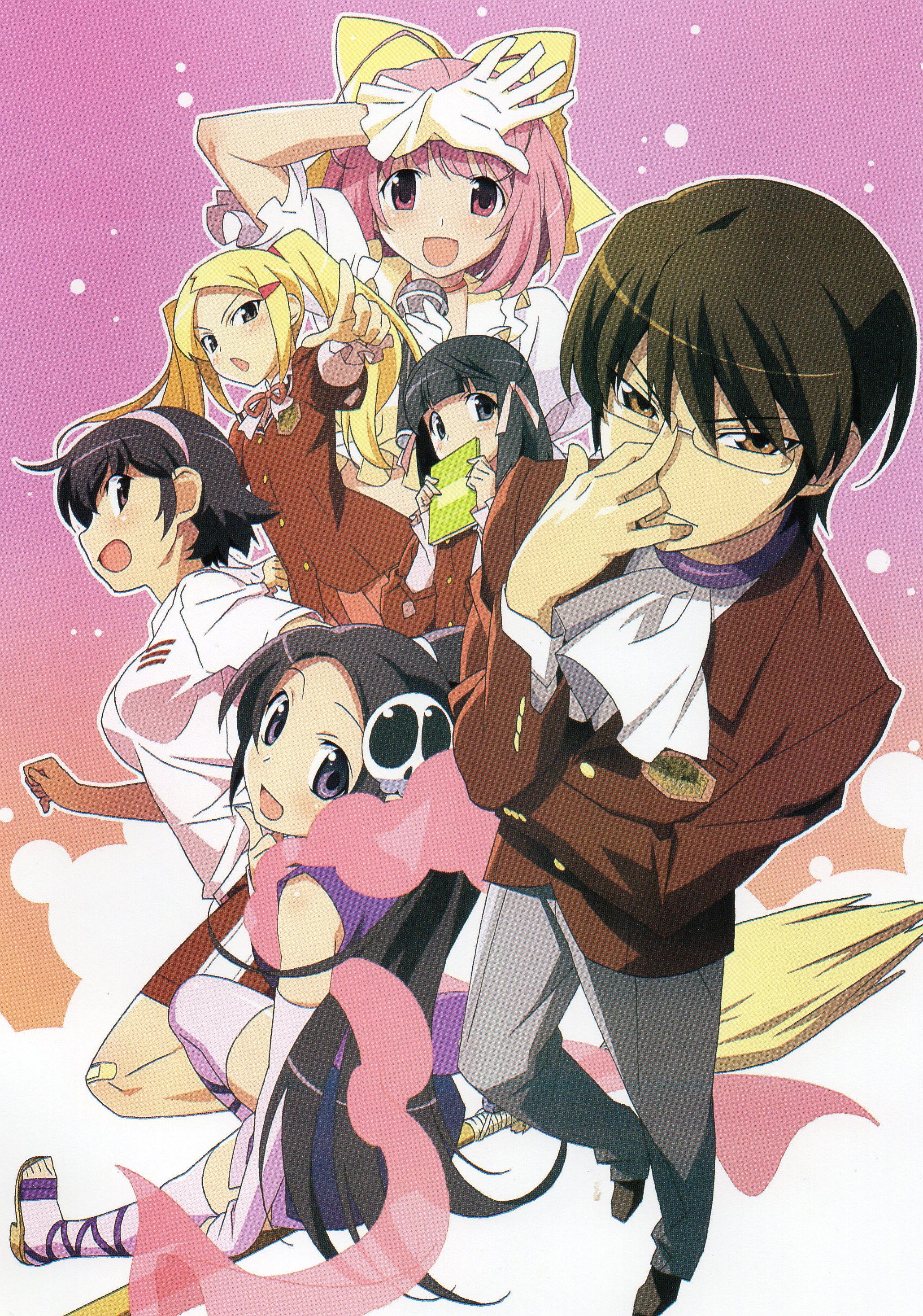 2058x2933 Keima Katsuragi and Scan Gallery