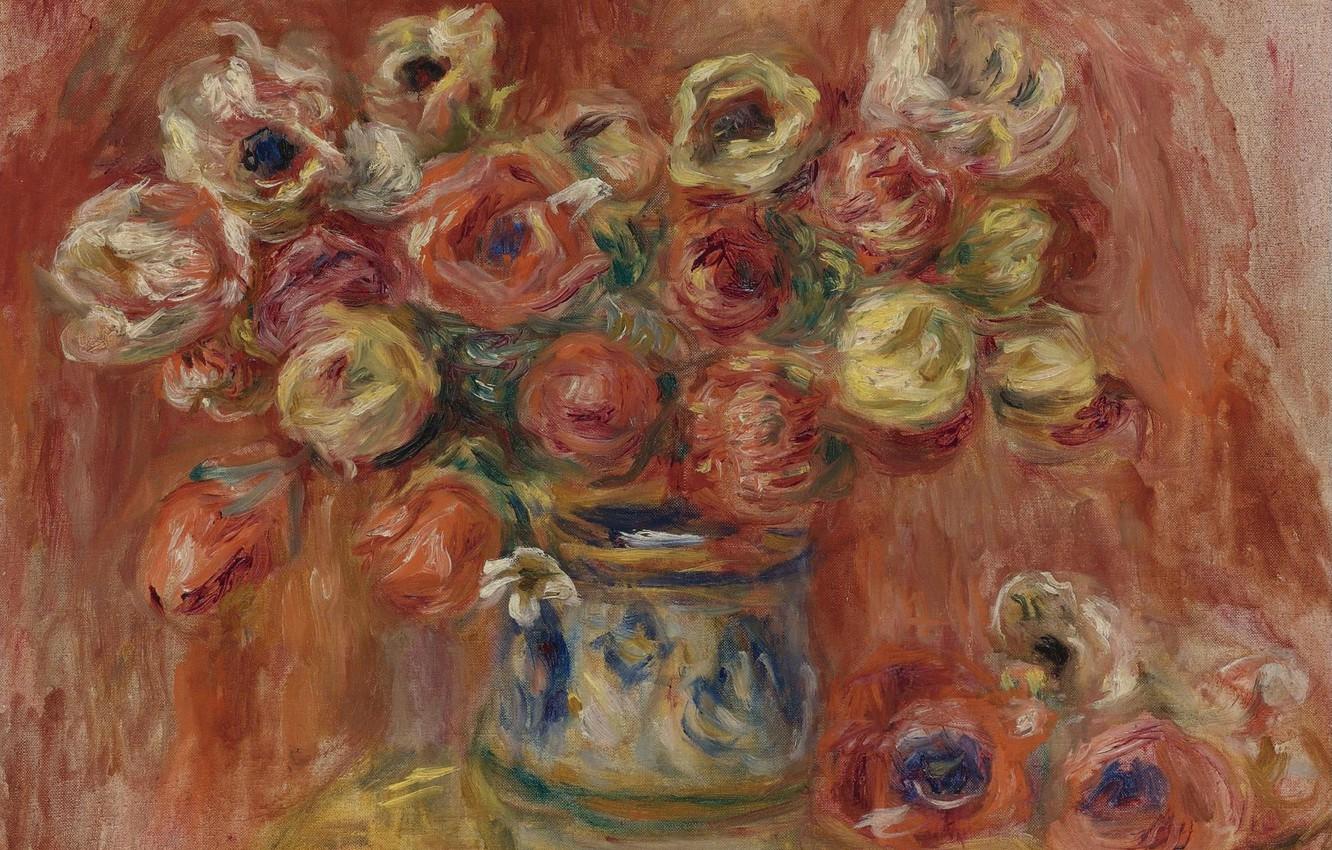1332x850 Wallpaper picture, still life, A Bouquet Of Flowers, Pierre Auguste Renoir, Pierre Auguste Renoir image for desktop, section живопись