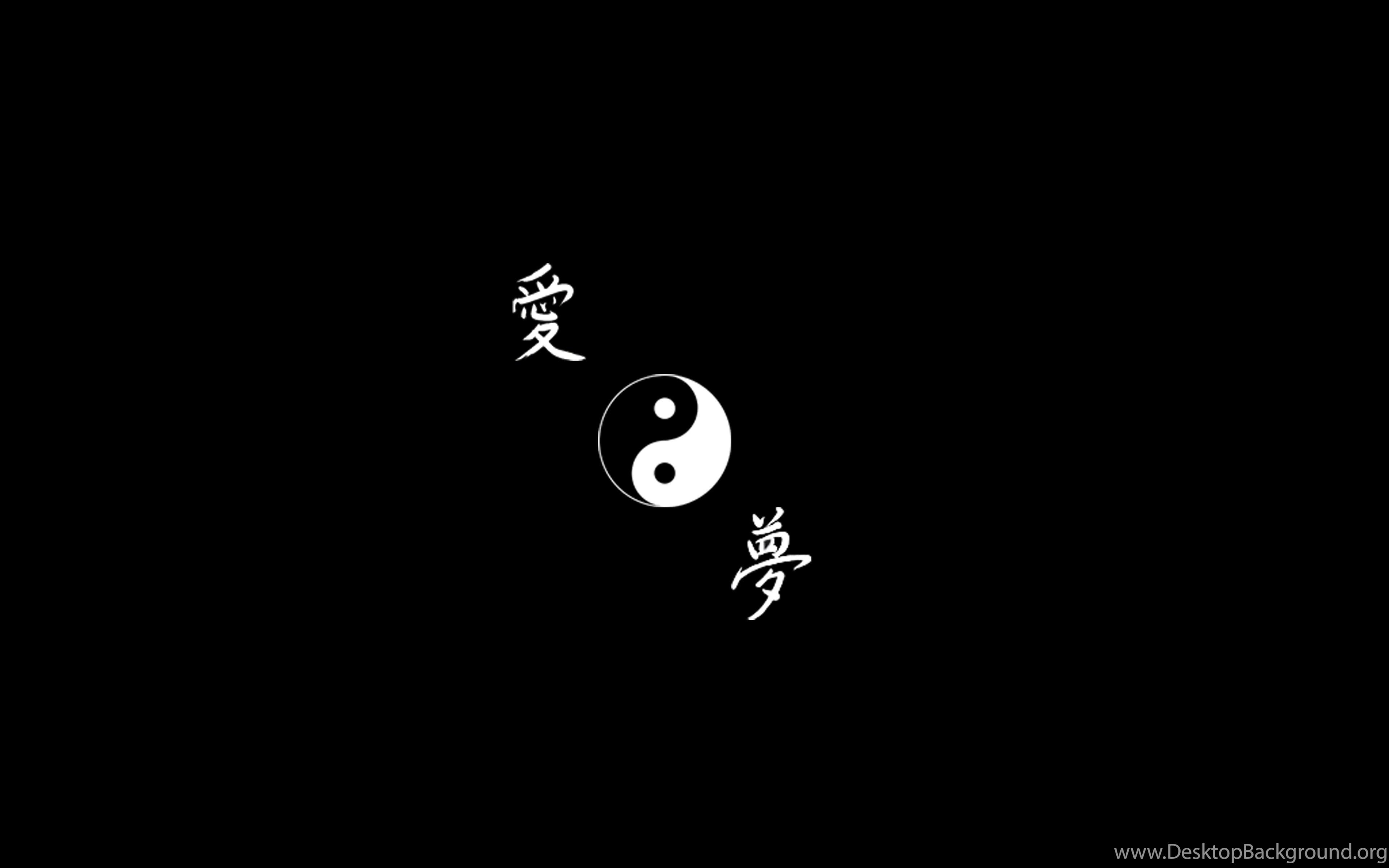 3840x2400 Yin Yang Wallpaper WallpaperCafe Desktop Background