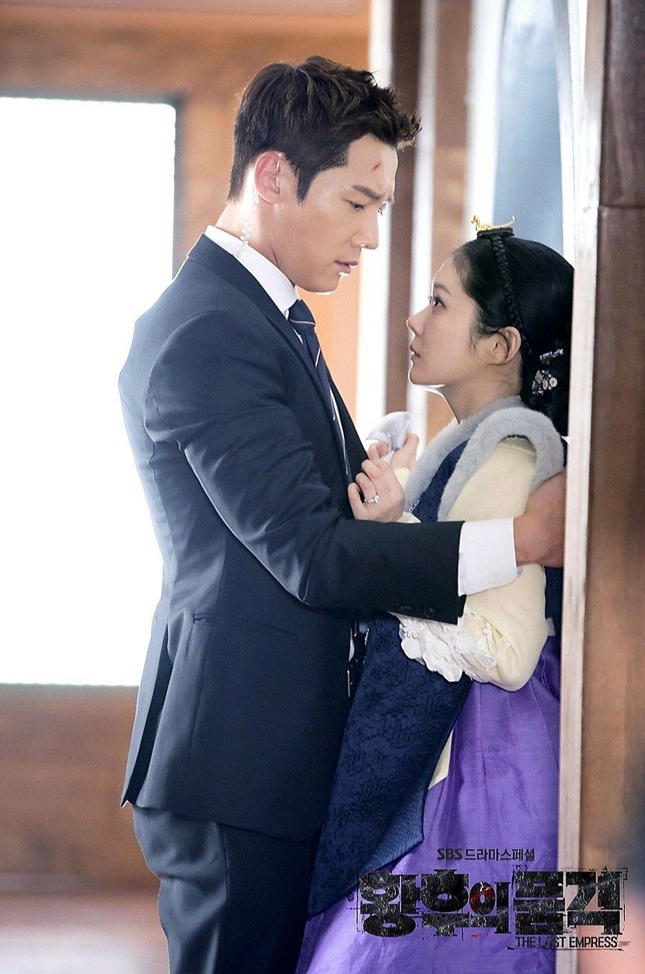 934x1410 The Last Empress Wallpaper