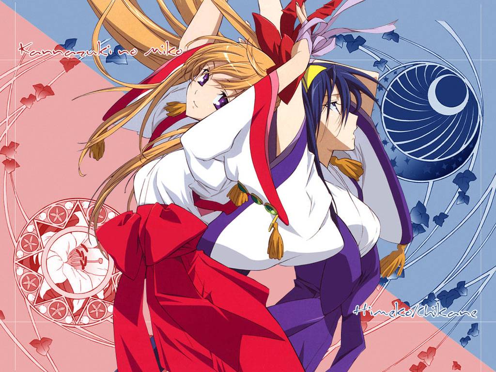 1024x768 Kannazuki no Miko Anime Image Board