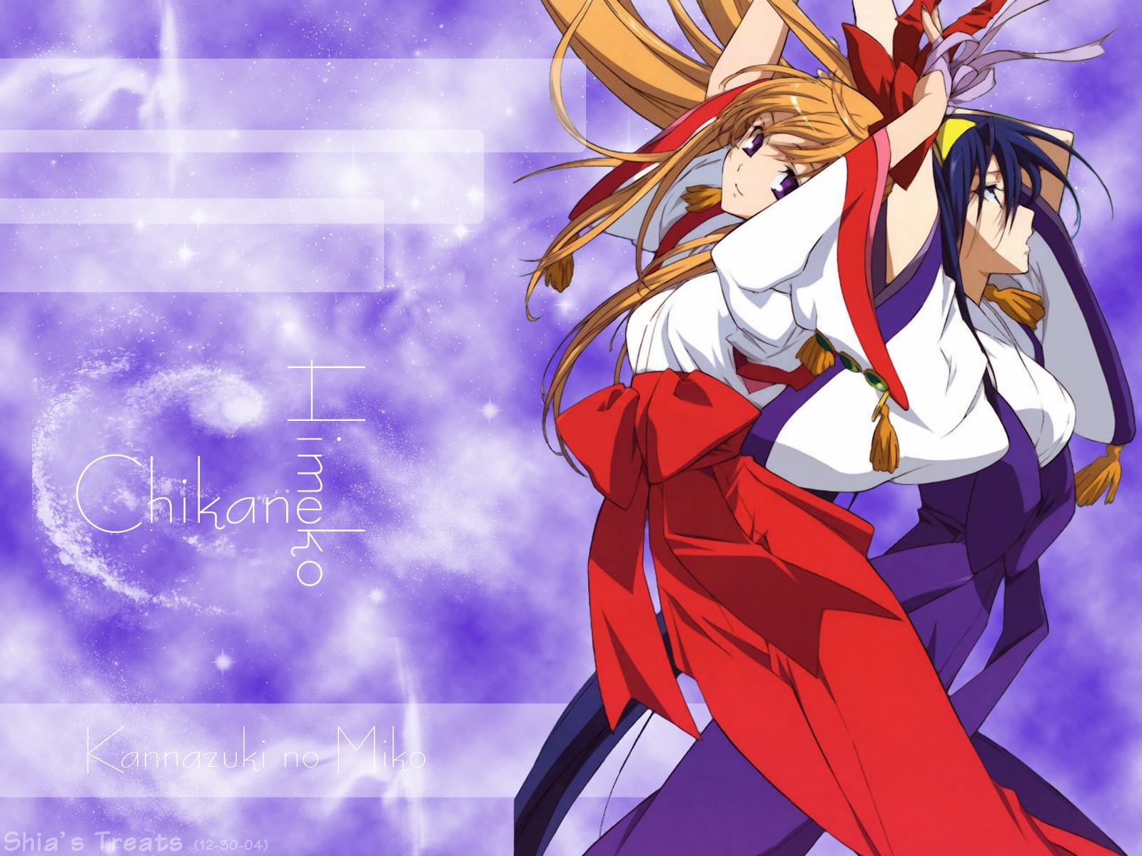 Kannazuki No Miko Wallpapers - Top Free Kannazuki No Miko Backgrounds