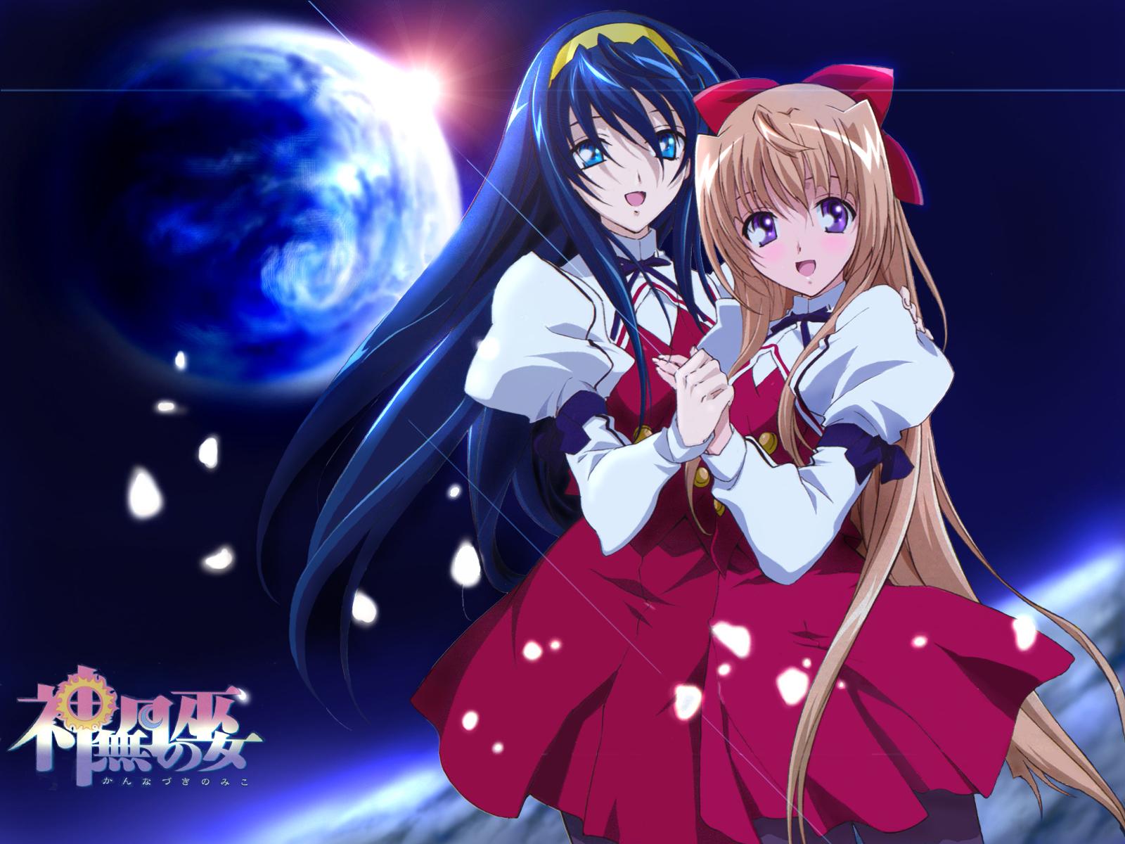 1600x1200 Kannazuki no Miko 10th Anniversary. The Yuri Empire