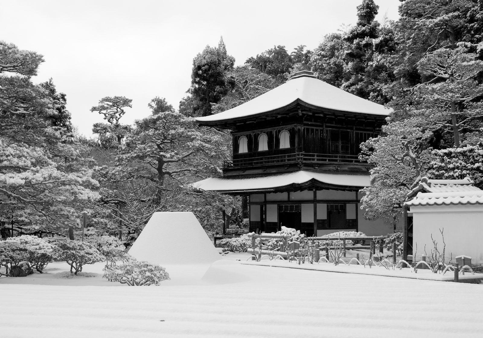 1600x1119 Domo Wallpaper: Beautiful Japanese wallpaper