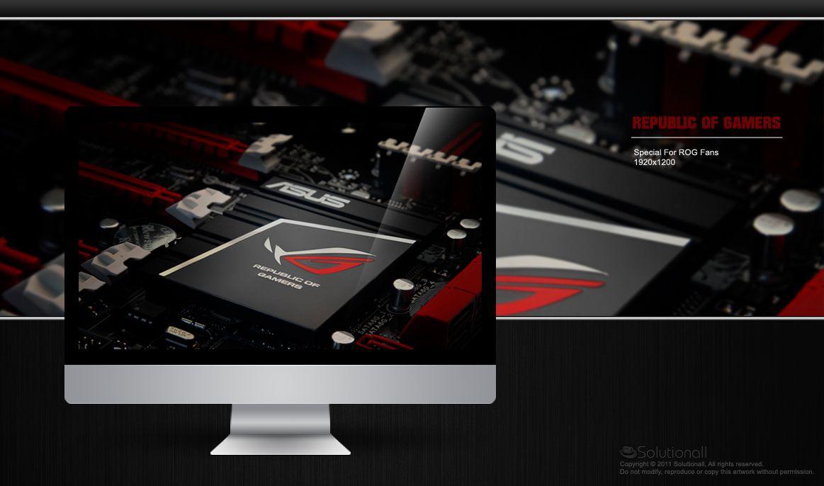 1163x686 ROG Motherboard Wallpaper