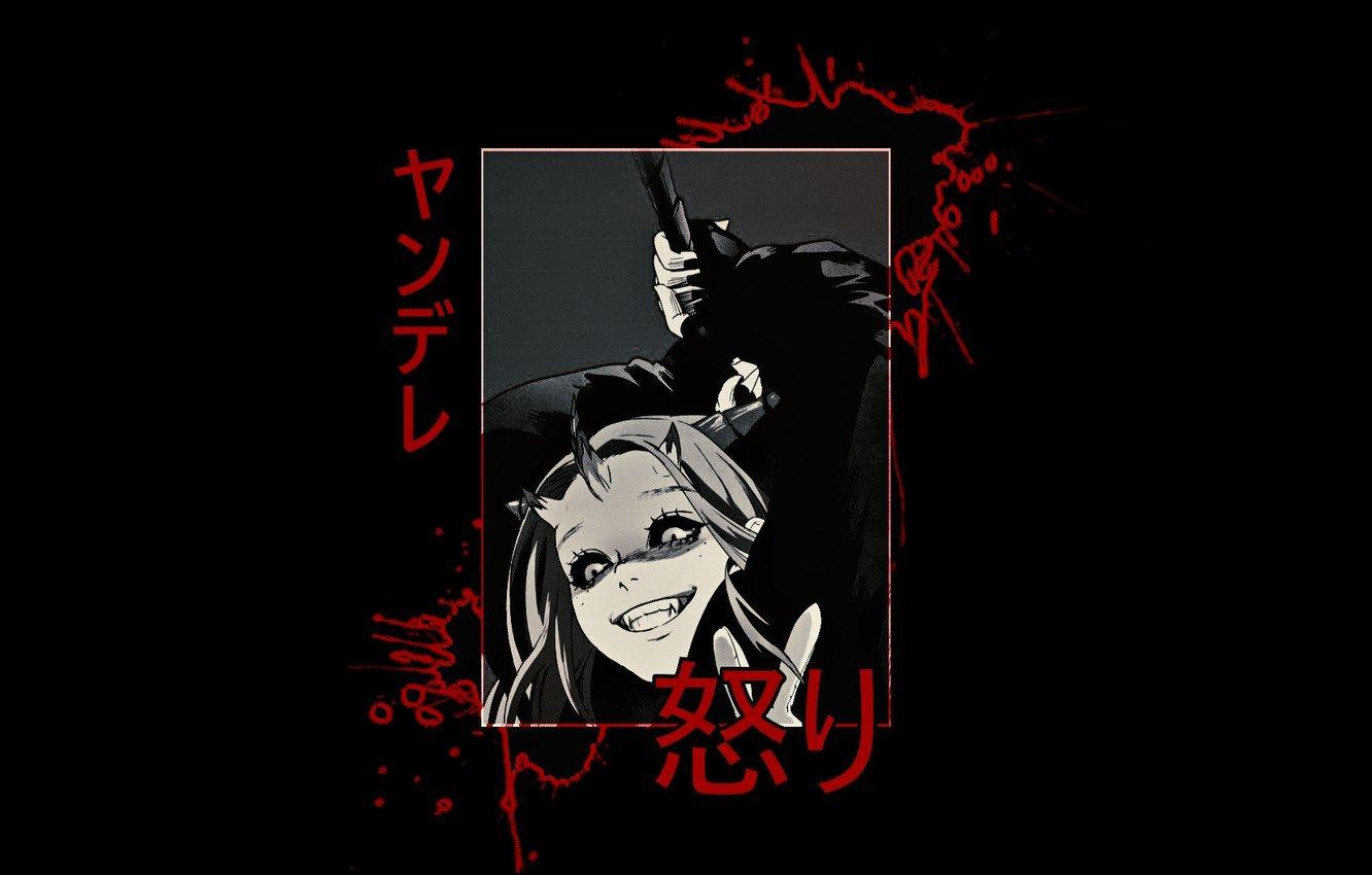 1332x850 Free download Wallpaper dark girl blood madness evil unknown yandere my [1332x850] for your Desktop, Mobile & Tablet. Explore Yandere Wallpaper