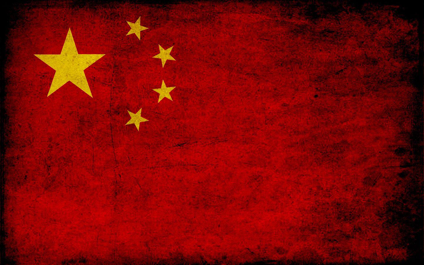 1440x900 China Flag Art Wallpaper