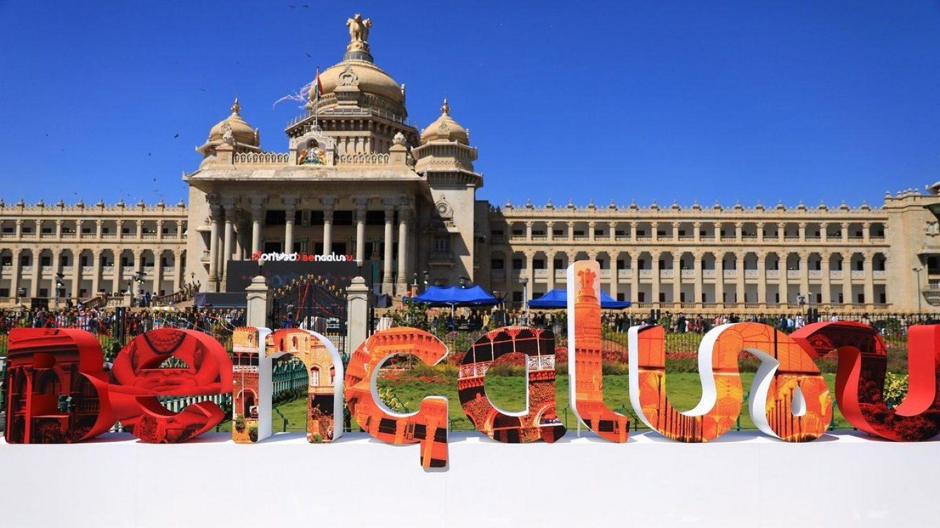1366x768 Bengaluru becomes first Indian city to get its own logo. Architectural Digest India
