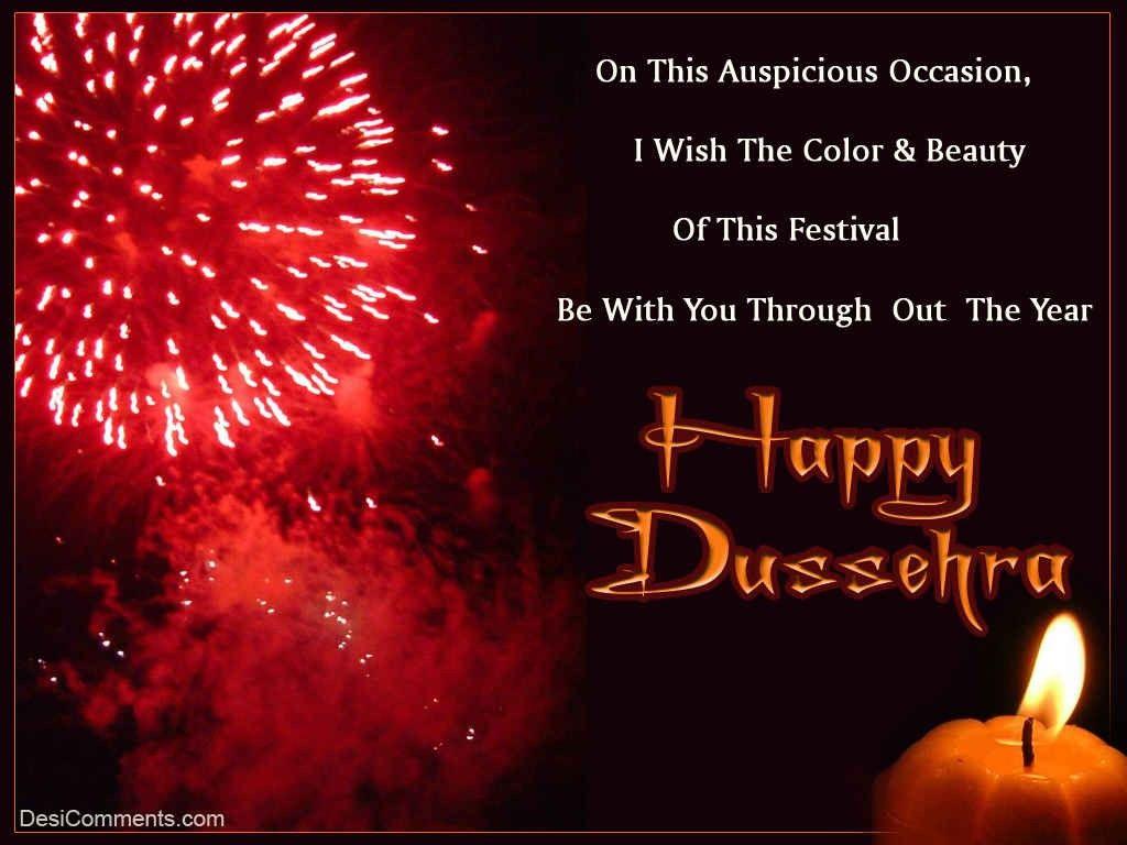 1024x768 Dussehra Image HD Download