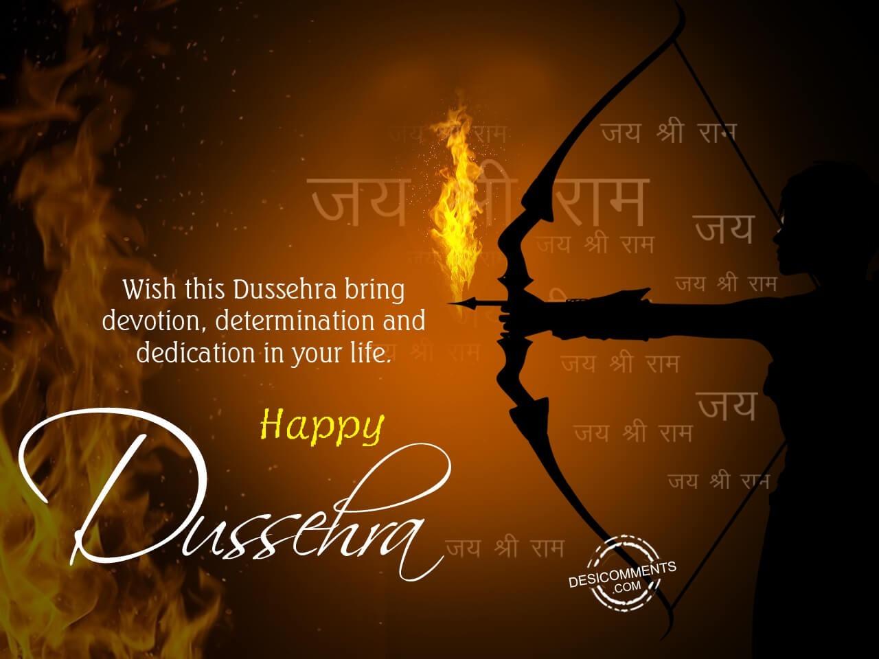 1280x960 Dussehra Picture, Image, Photo