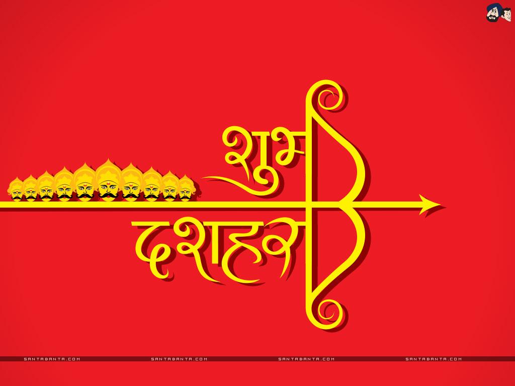 1024x768 Dussehra Wallpaper