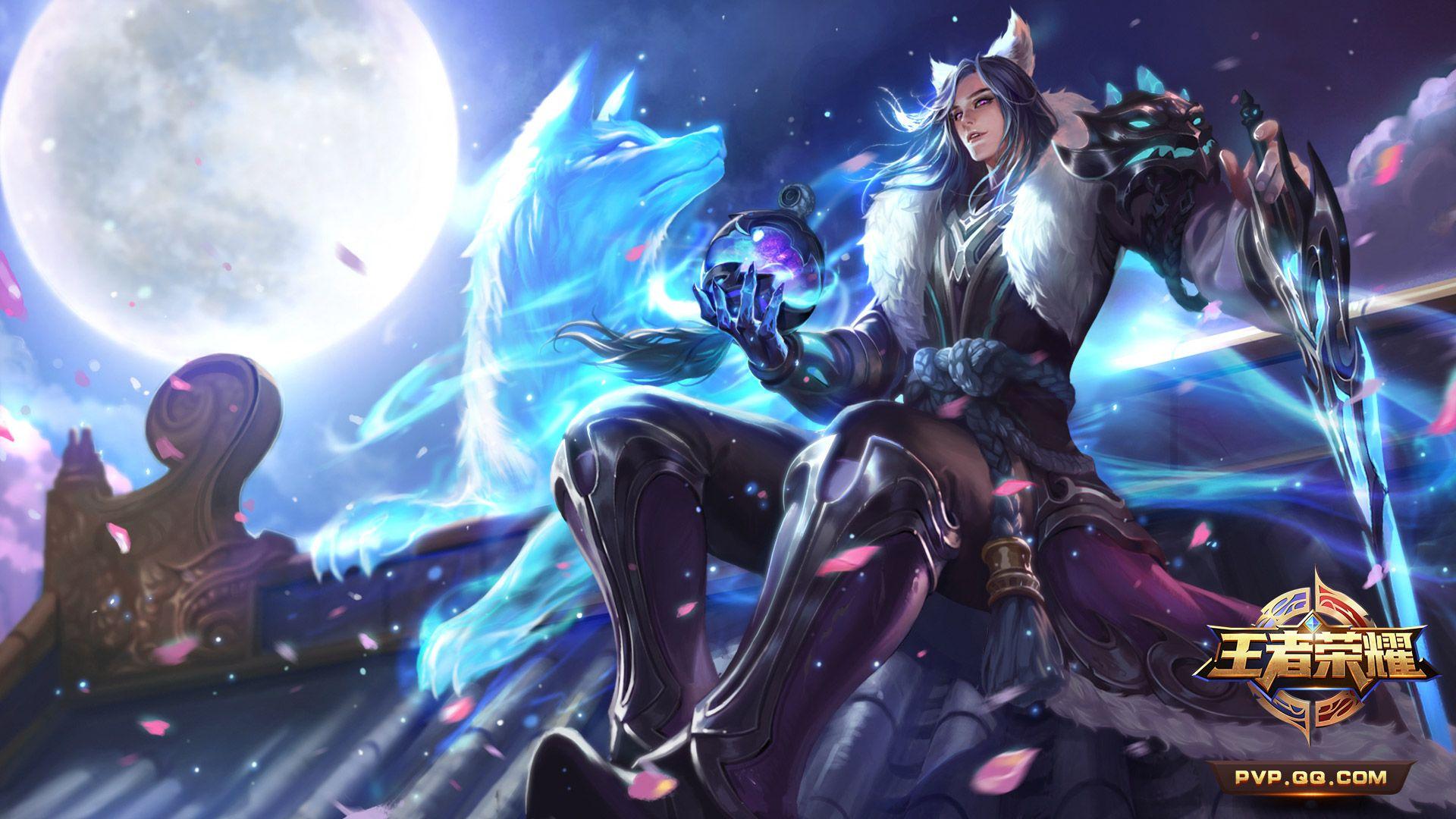 1920x1080 King of glory