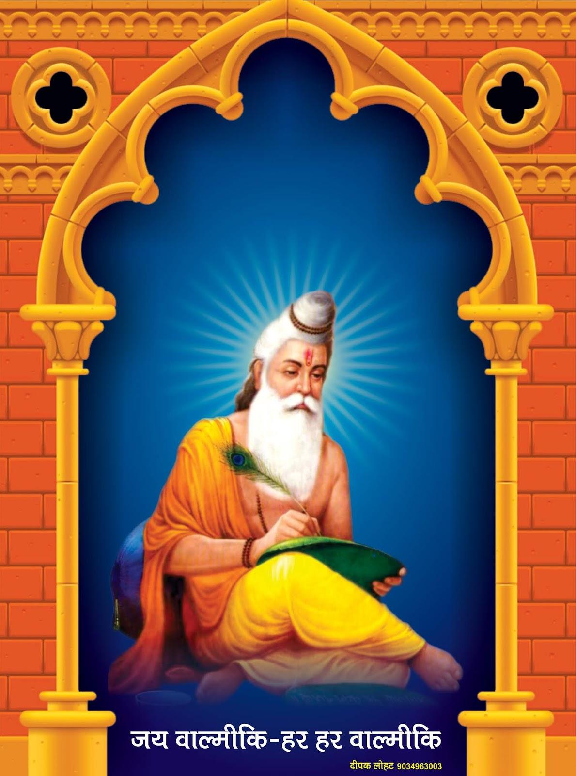 Valmiki Wallpapers Top Free Valmiki Backgrounds WallpaperAccess