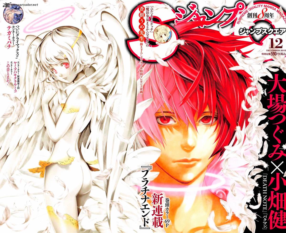 Platinum End Wallpapers Top Free Platinum End Backgrounds Wallpaperaccess