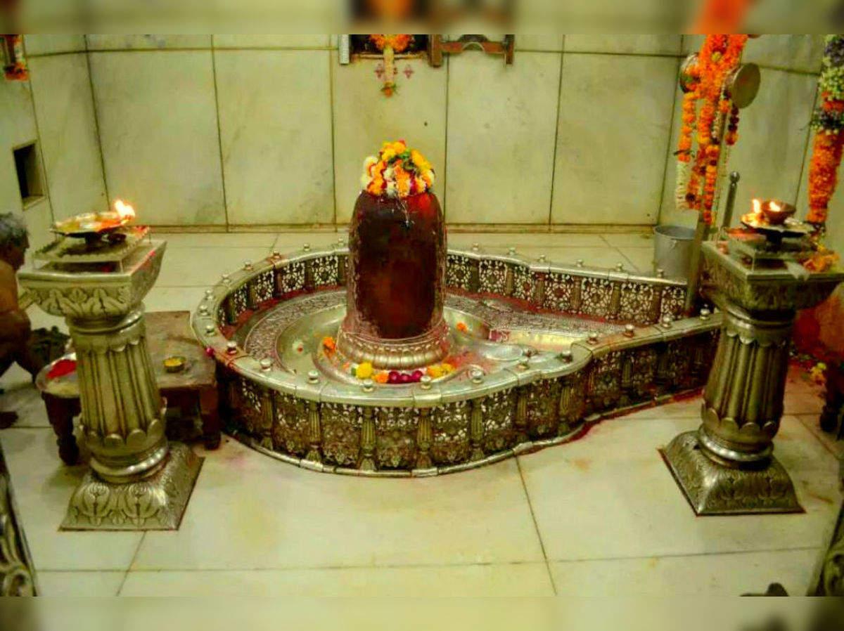 1200x898 Mahakaleshwar Jyotirling, Ujjain of India Travel