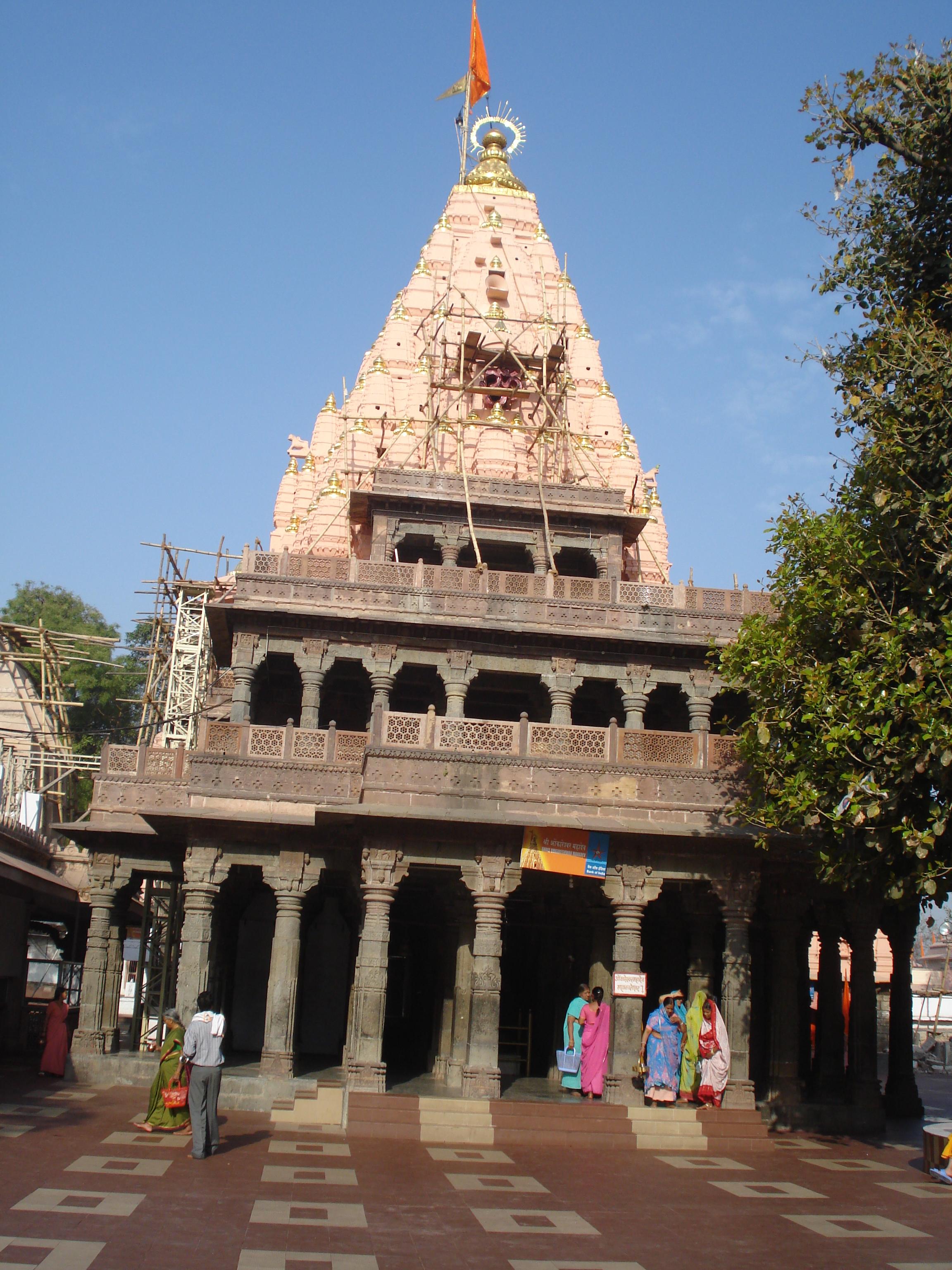 2304x3072 SHRI MAHAKALESHWAR TEMPLE Photo, Image and Wallpaper, HD Image, Near