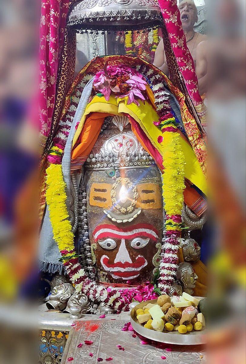 812x1200 Mahakal Bhasma Aarti. 29. Halloween wreath, Morning prayers, Halloween