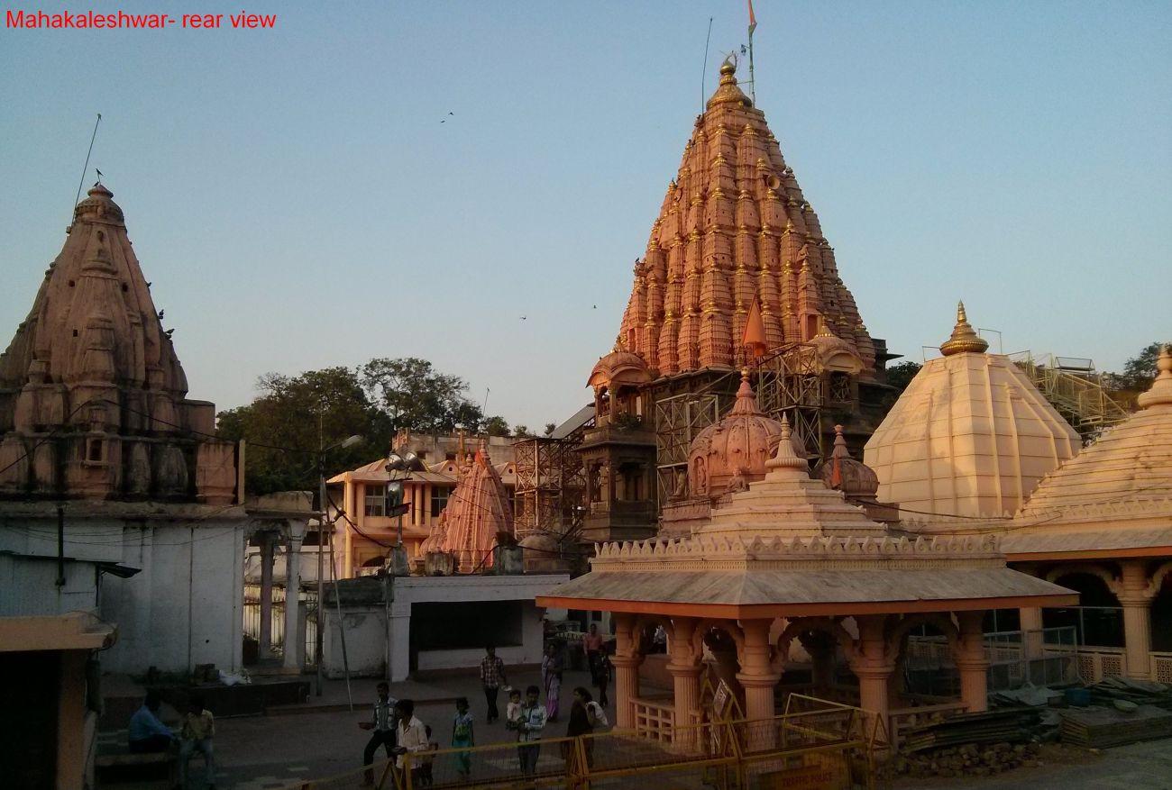 1300x877 Ujjain. Savera Tour And Travels