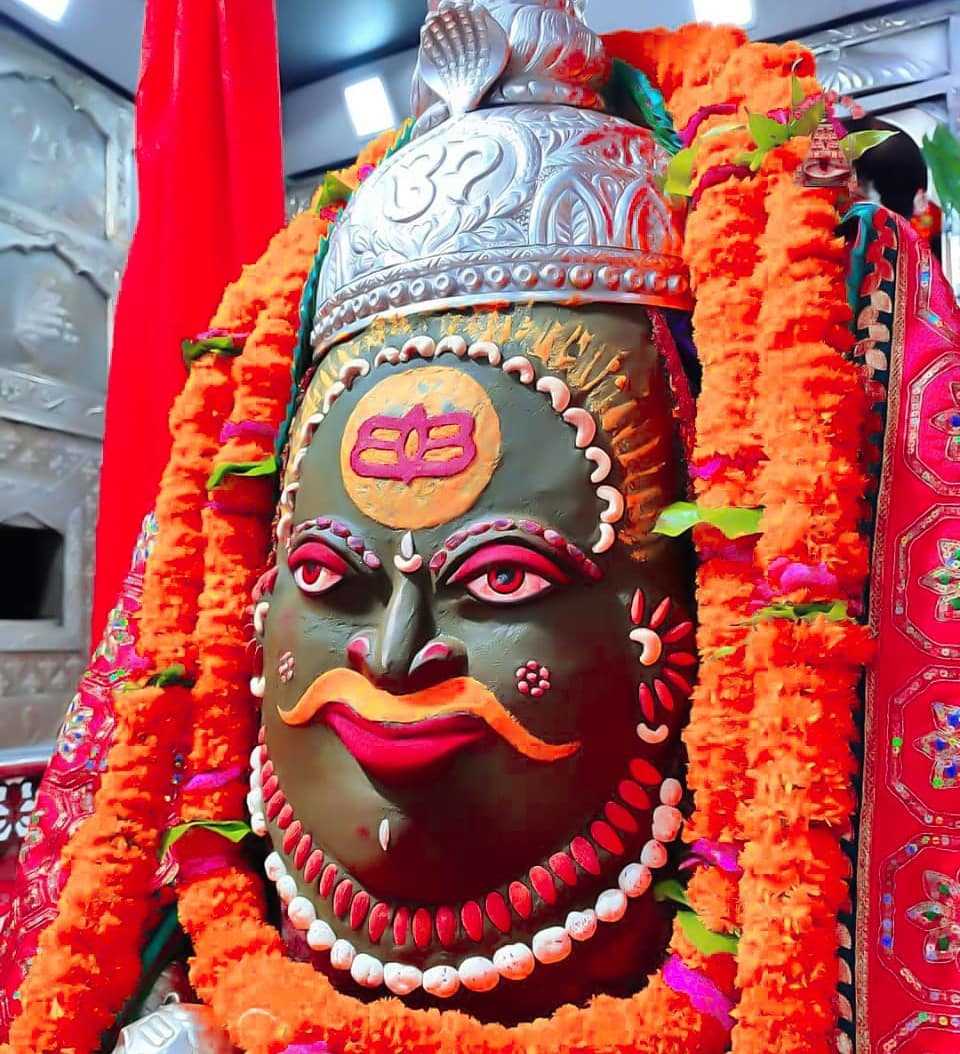 Ujjain Mahakal Wallpapers - Top Free Ujjain Mahakal Backgrounds ...