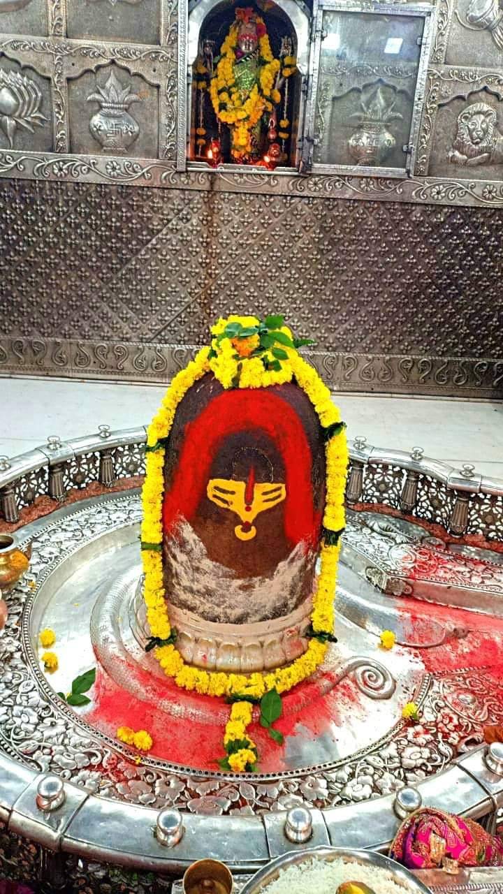 720x1280 Photo Ujjain Mahakal HD Wallpaper 1080P Download