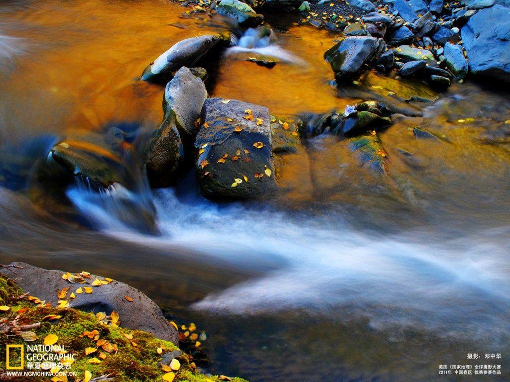 1024x768 Deng Zhonghua photography autumn mountain streams wallpaper 31216