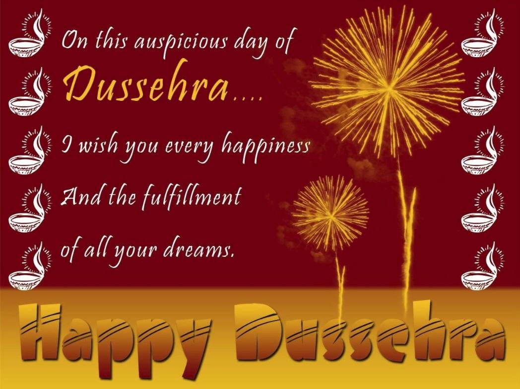 1048x783 Happy Dussehra Dasara 2018 Wishes, SMS, Image, Messages, Greetings, Quotes And Wallpaper
