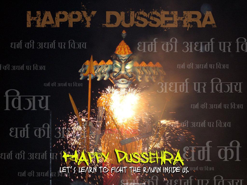 1024x768 Download Dussehra meaningful quote wallpaper for your mobile cell phone