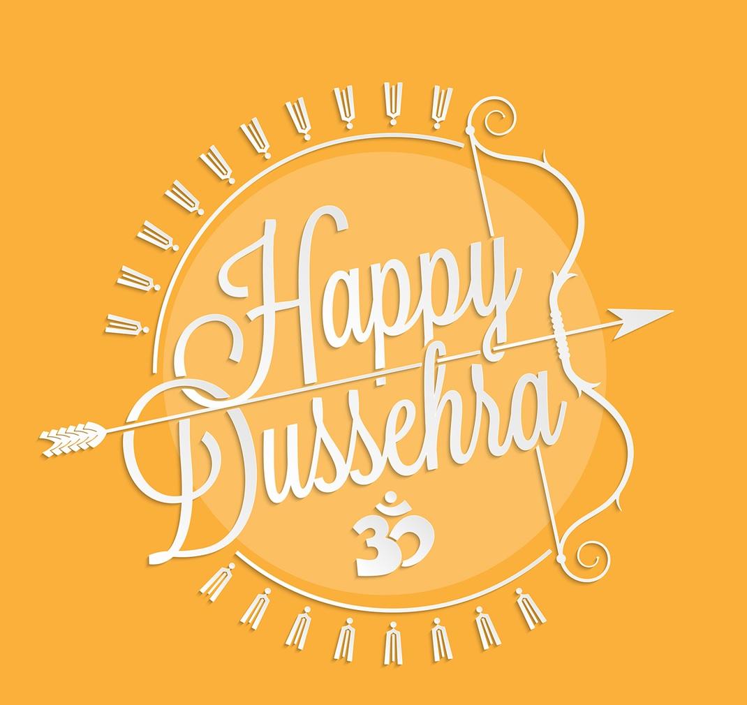1070x1010 Happy Dussehra Image HD Wallpaper