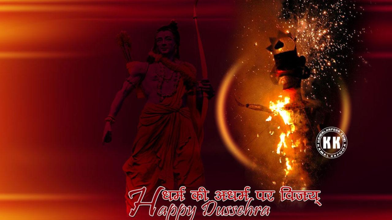 1280x720 Happy Dussehra Messages, Image, Status Quotes