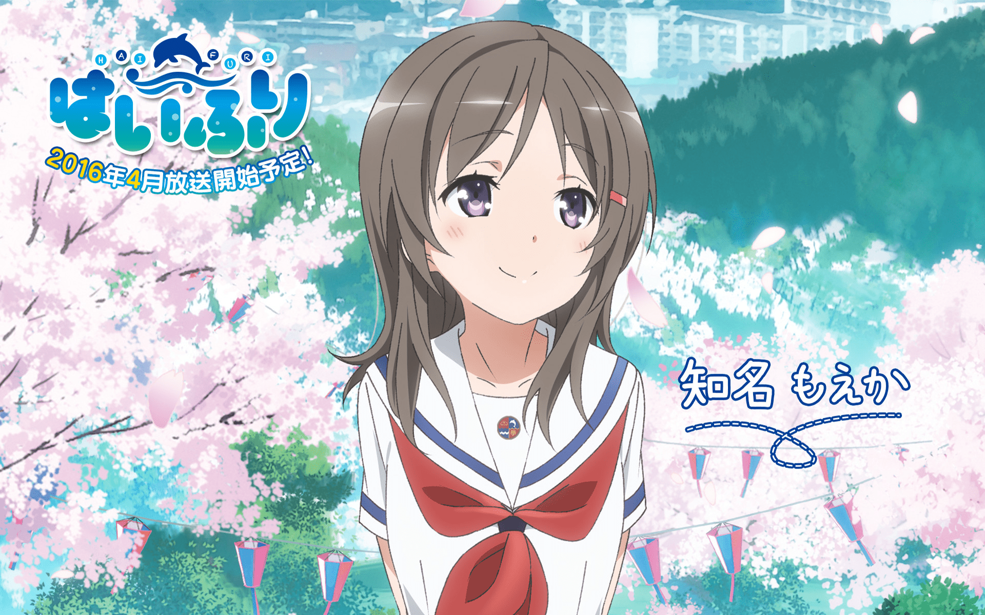1920x1200 Anime High School Fleet HD Wallpaper