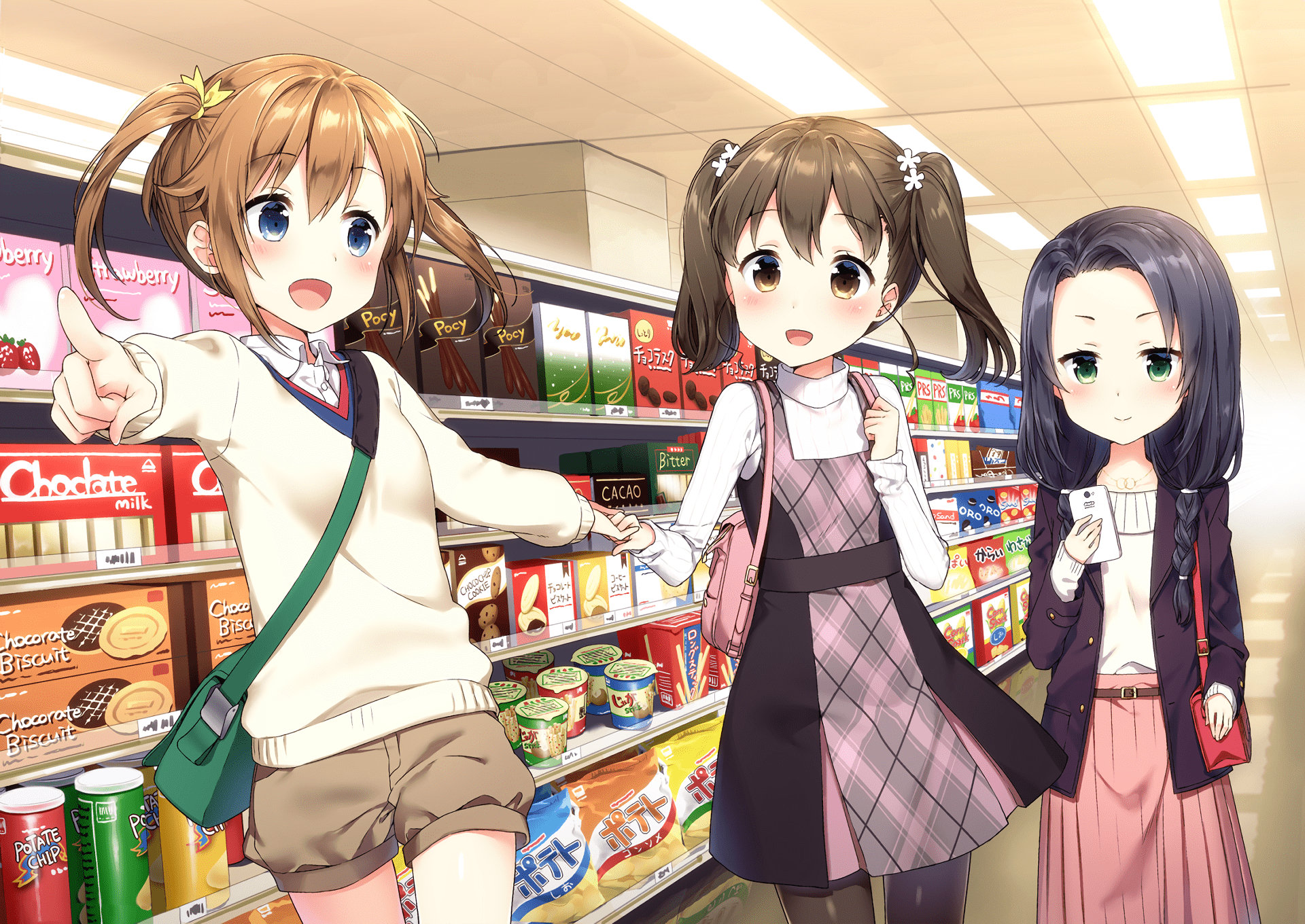 1920x1360 Anime High School Fleet HD Wallpaper