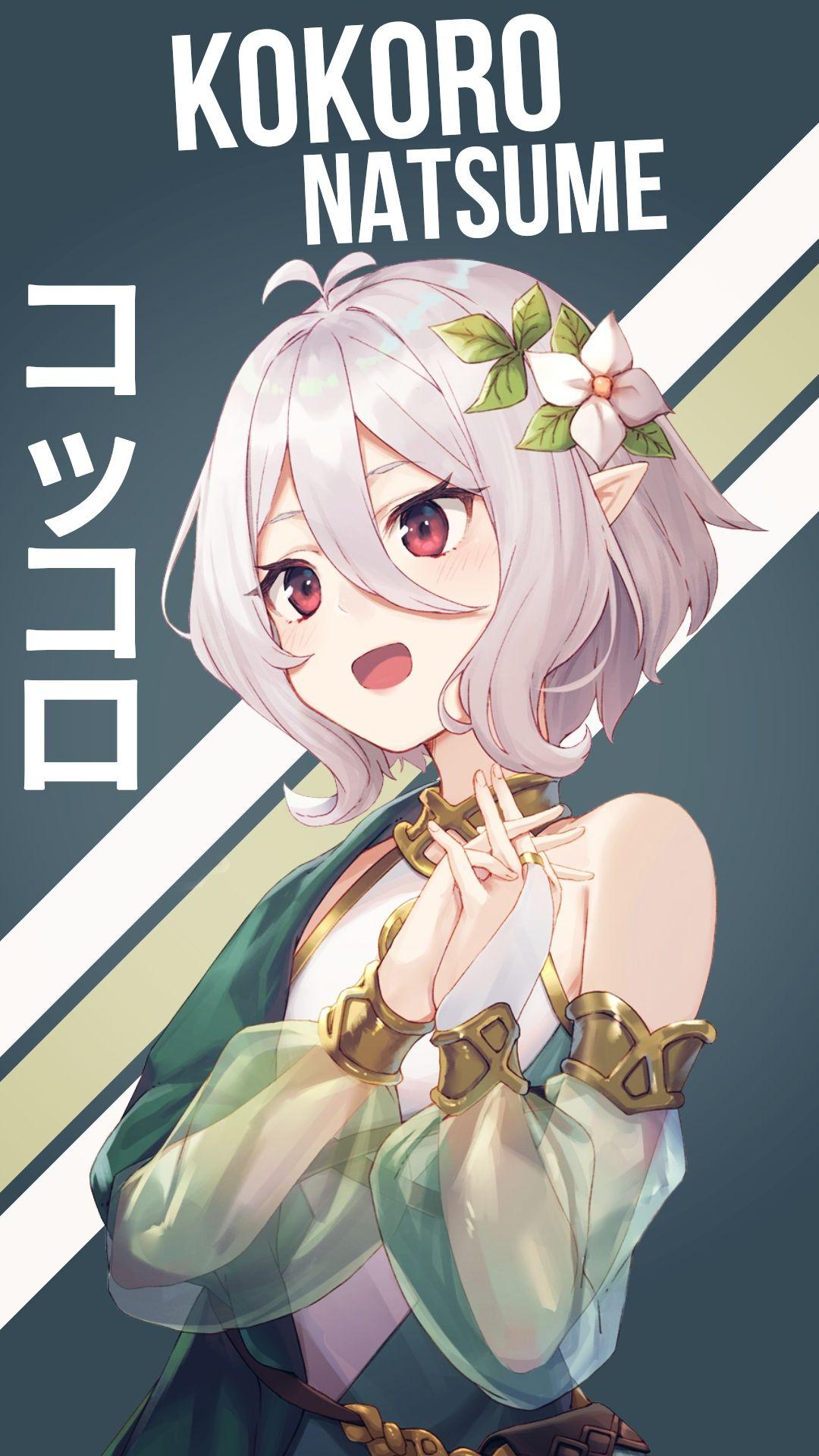 1080x1920 Kokoro Natsume Wallpaper di 2021. Ilustrasi karakter, Gambar karakter, Seni anime