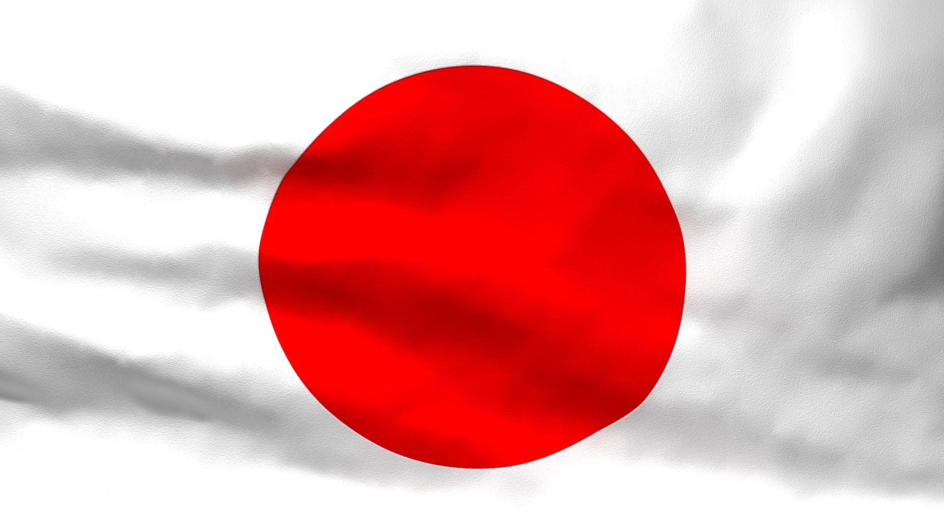 1920x1080 Misc Flag Of Japan wallpaper (Desktop, Phone, Tablet)