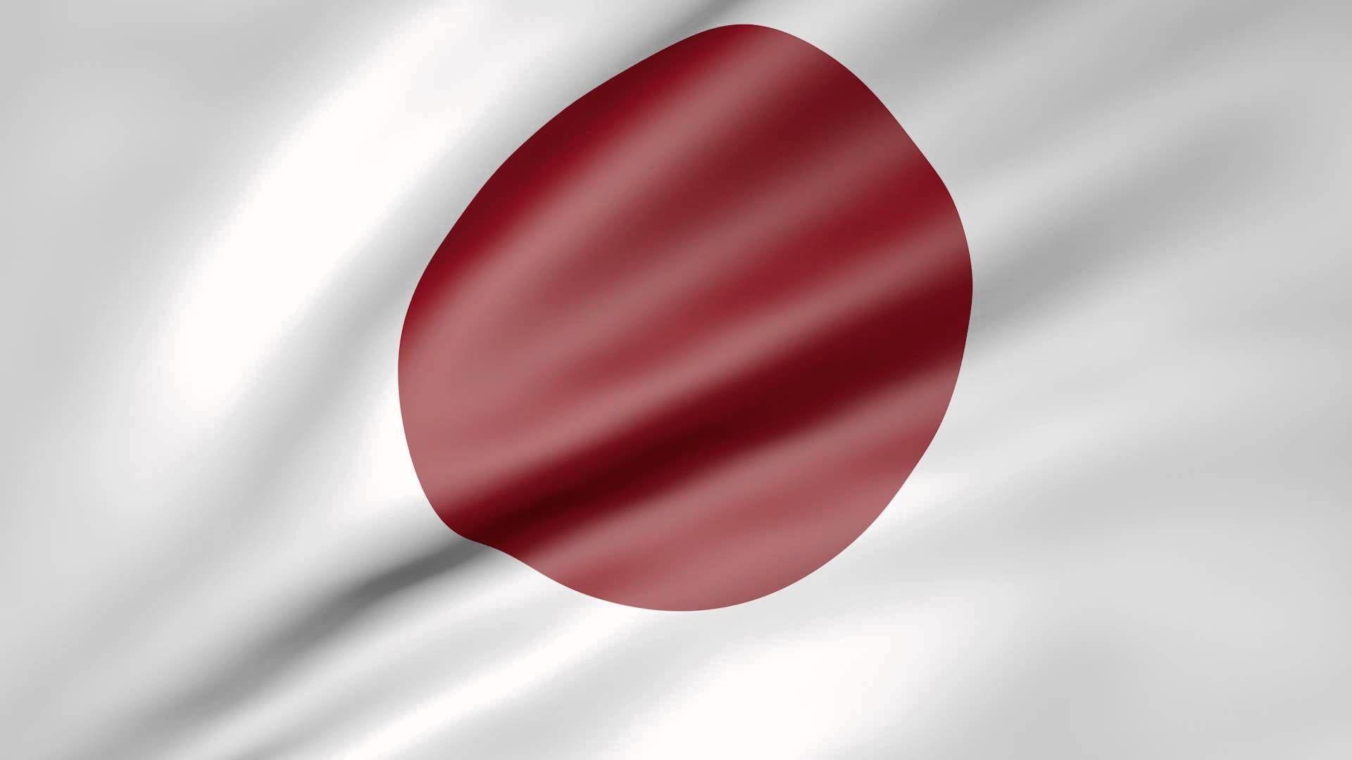 1920x1080 Japanese Flag Wallpaper